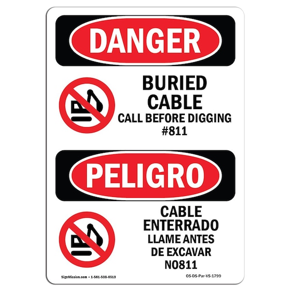 OSHA, Buried Cable Call Before Digging Bilingual, 24in X 18in Rigid Plastic, OS-DS-P-1824-VS-1799